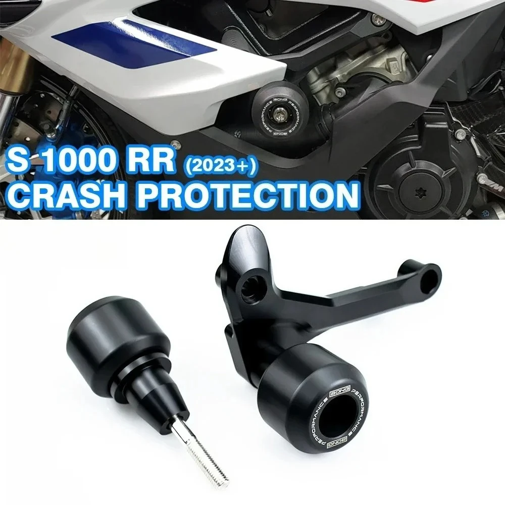 S1000RR 충돌 방지 오토바이 액세서리 프레임 슬라이더 충돌 보호 장치 BMW S 1000 RR 2009-2026 충돌 보호 장치