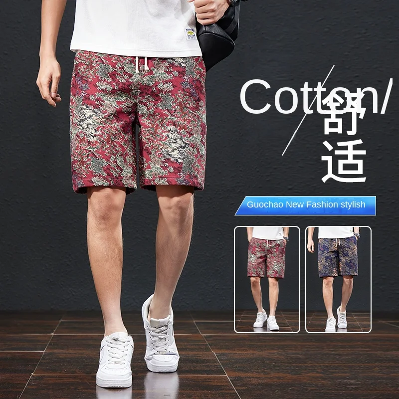 2024 New Ethnic Style Shorts for Men's Summer Thin Elastic Casual Loose Fashion Versatile Beach Casual Capris