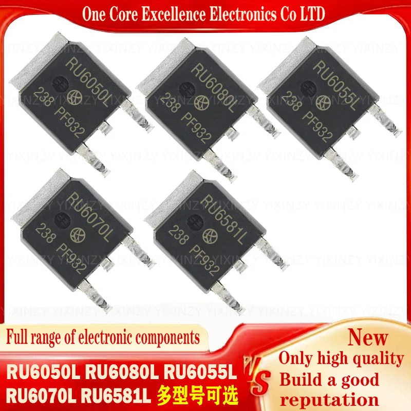 RU6050L RU6080L RU6055L RU6070L RU6581L TO252 MOSFET FET Diode Triode Integrated IC 10PCS