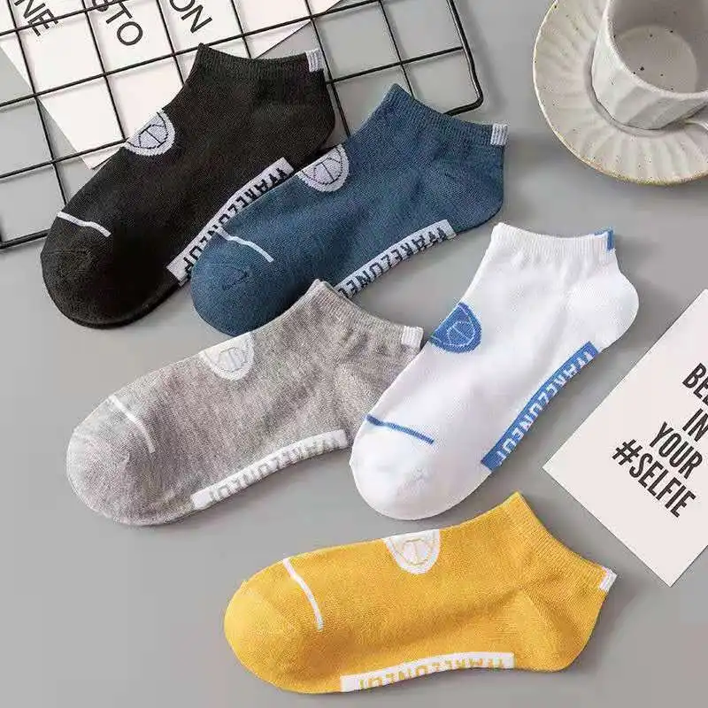 

Socks Men's Low-top Short Tube Sports Basketball Socks Boat Socks Spring and Autumn Tide Tik Tok Vibrato Net Red Trump Ankle