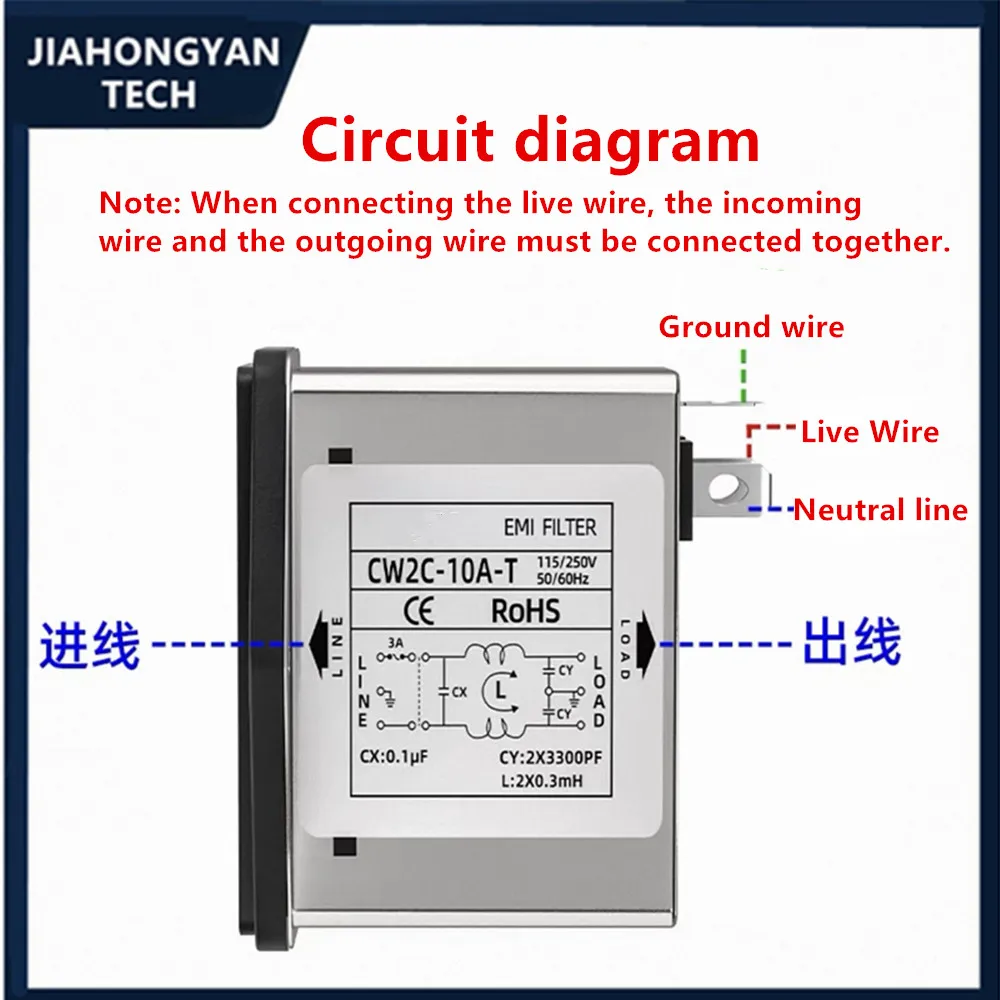 Enhanced EMI Power Filter with Illuminated Switch and Fuse - 220V IEC Socket Type