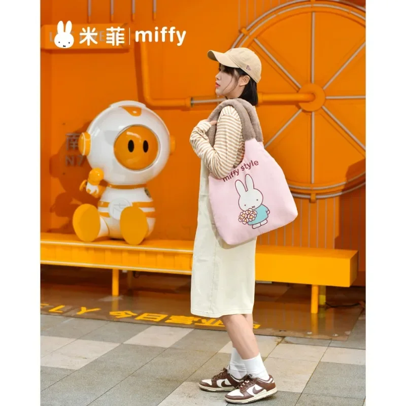 Girls Office Workers Large Capacity Quilting Vest Tote Package Single Shoulder Bag Miffy Autumn Winter Model