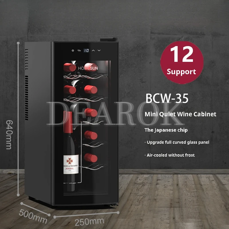 Wine Cooler Constant Temperature Wine Cooler Household Small Mini Ice Bar Electronic Constant Temperature Refrigerator