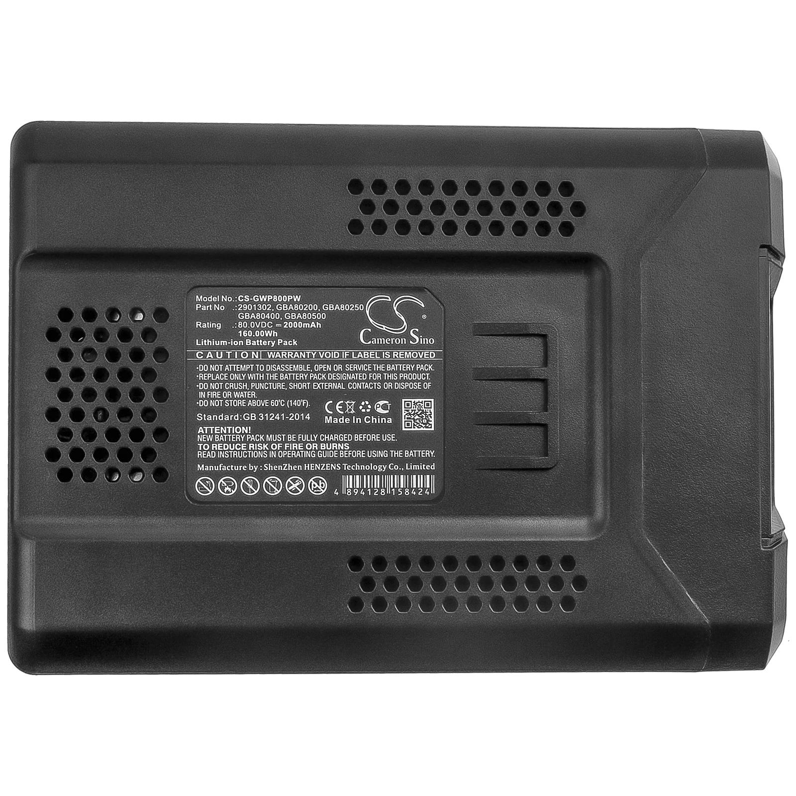 

CS Lawn Mowers Battery for Greenworks Pro 80V GCS80420 GBL80320 GLM801600 GHT80320 PS80L00 Fits 2901302 G80B4 Stiga SBT 2000Mah