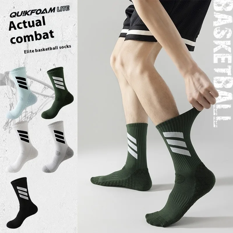 زوج واحد من الجوارب الرياضية للجنسين قابلة للتنفس وسريعة الجفاف ومضادة للانزلاق وماصة للعرق في الهواء الطلق والجري وكرة السلة وركوب الدراجات