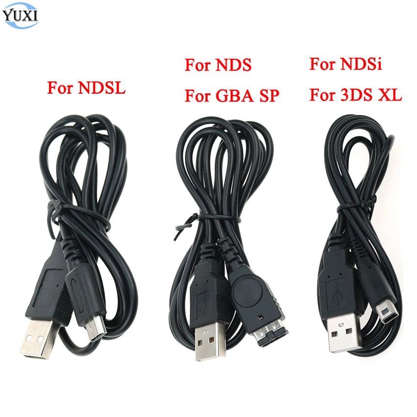 YuXi USB Data Charger Charging Cable Power Cord For Nintend DS Lite