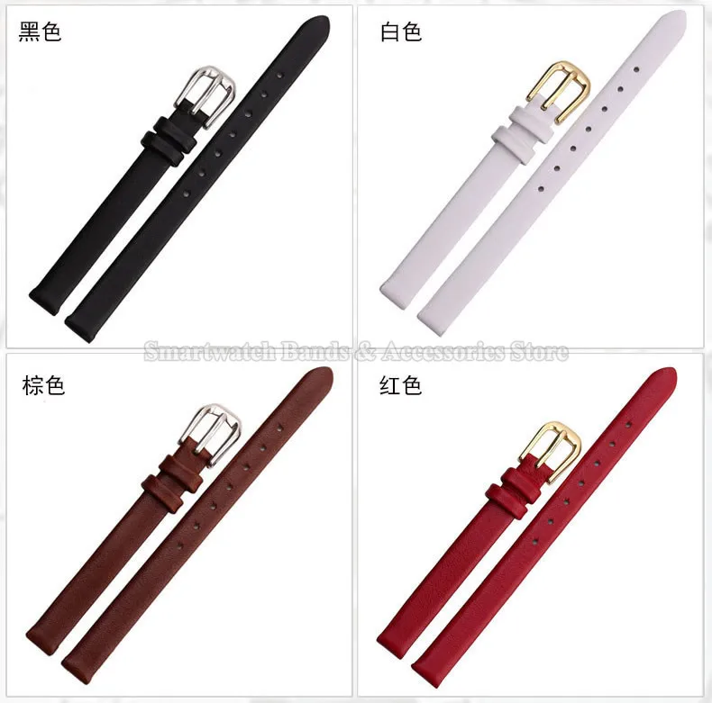 Elegant Ultra-Thin Leather Watch Strap - Soft Wrist Band with Pin Clasp