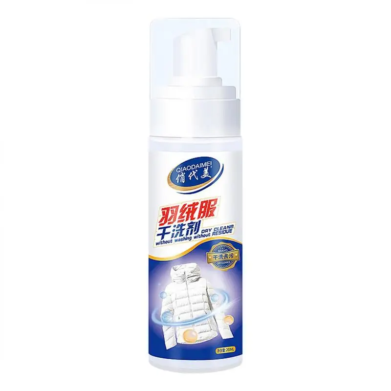 

Downwear Detergent Agent Dry Cleaner Down Jacket Laundry One Wipe Cleaning Wash Free Spray Foam For Coat Garments 200ml