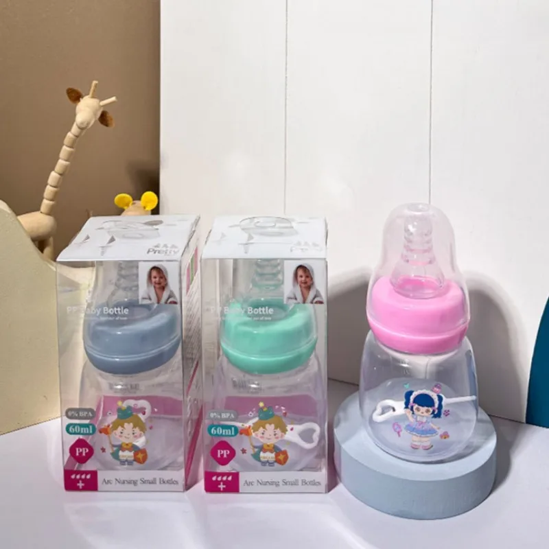 60ML Newborn Baby PP Bottle Mini Newborn Feeding Bottle with Box BPA Free Newborns Milk Essentials Kids Cups