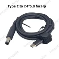 7.4-5.0 For HP