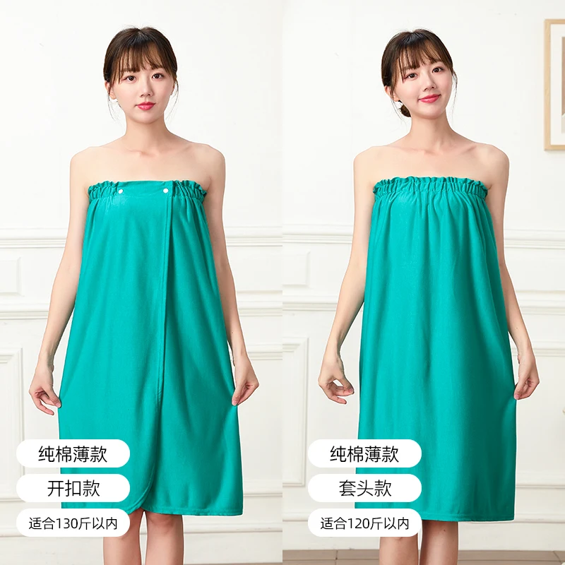 cotton thin green