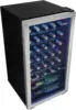 Free Standing Wine Cooler, Holds 36 Bottles, Single Zone Fridge with Glass Door-Chiller for Kitchen 5