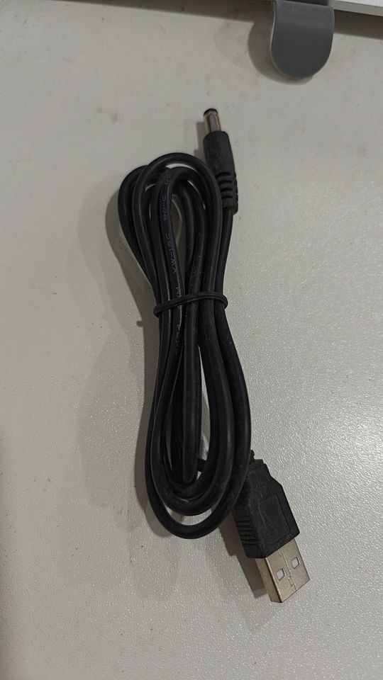 voxfLIX Projector power cord
