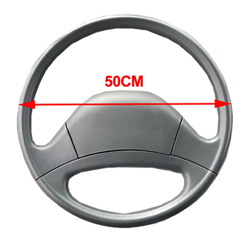 50 cm