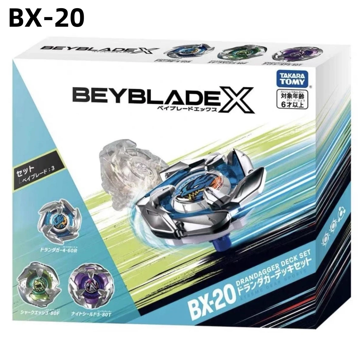 Beyblade X Bx-20 Dran Dagger Deck Set Takara Tomy