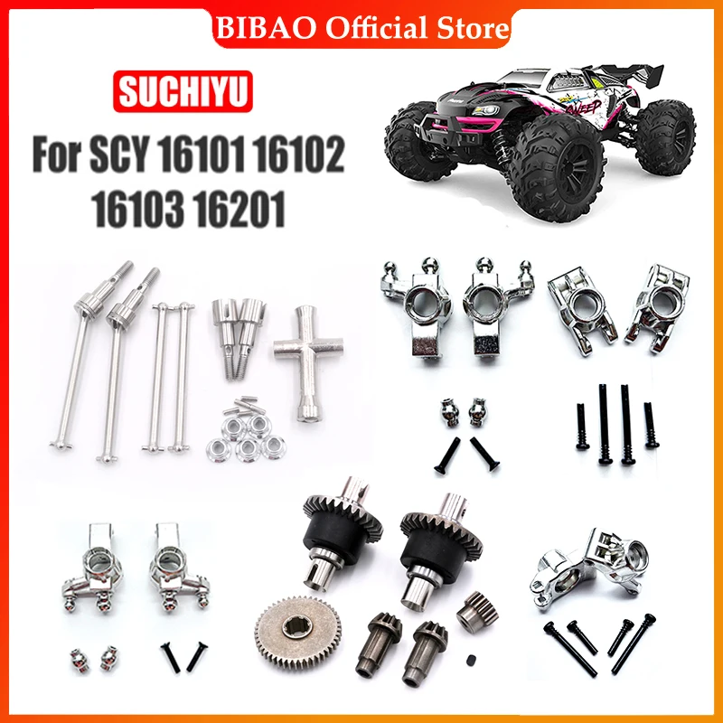 Régulateur ESC Brushed 390 Avec Servo Direction - Pour Voiture RC SCY 16101, 16102, 16103, 16201 - Moteur Inclus