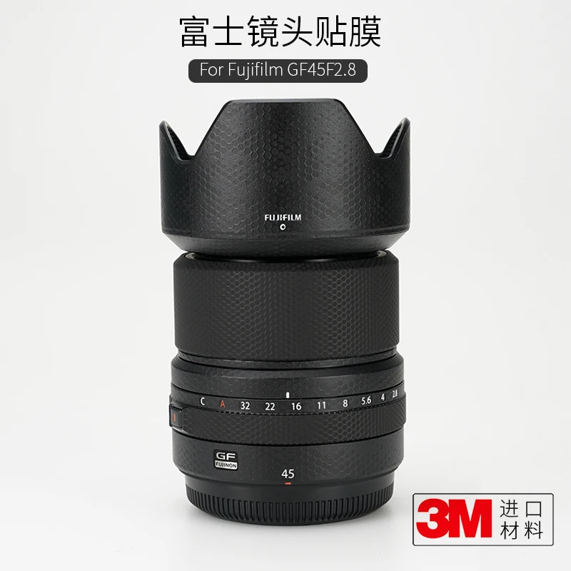 

Для Fuji GF45 F2.8 средняя рамка Защитная пленка для объектива 45 2.8 углеродное волокно наклейка полный пакет 3M