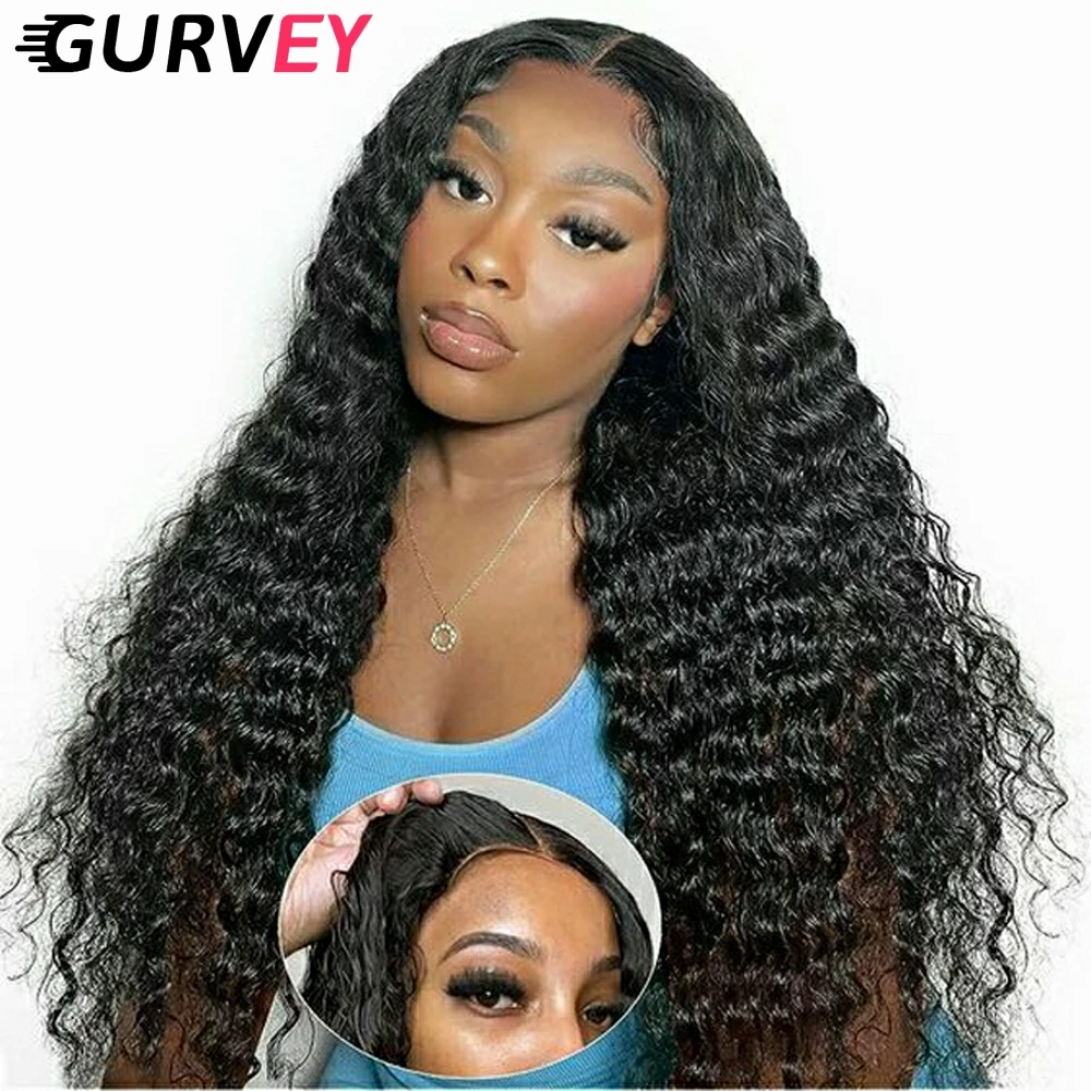 

Парик на кружевной основе с прозрачной застежкой, 5 Х5 дюймов