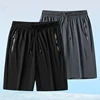 Quick Dry Bottom Sport Gym Fitness Beach Shorts Men Summer Thin Short Pants Running Sports Zipper Pocket Loose Short Sweatpants 1