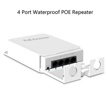 야외 네트워크 방수 POE 리피터, POE 시스템 카메라용, IP55 VLAN 44-57V, 30W IEEE802.3af, 4 포트, 10 Mbps, 100Mbps