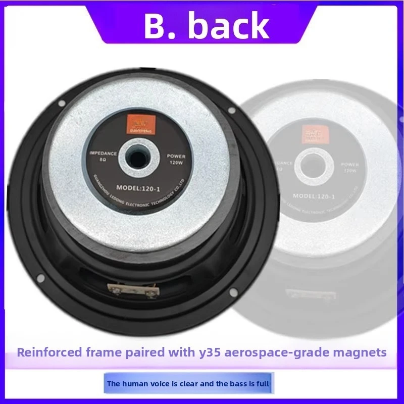 SOTAMIA 1개 7인치 178MM 서브우퍼 2.0 서브우퍼 8옴 120와트 고무 엣지 글래스 파이버 베이스 피버 스피커