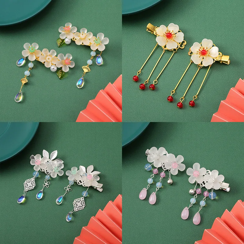 2PCS/Set Chinese Hanfu Crystal Beads Flower Long Tassels Hairclips Antiquity Kids Hair Accessories Popular Elegant Hair Catch