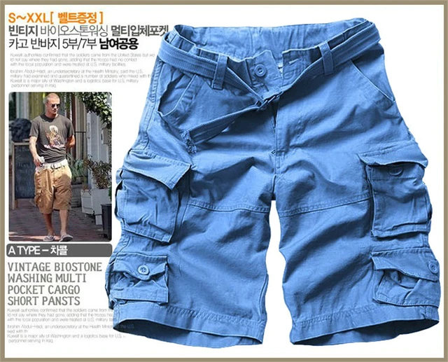 Shorts Cargo Camuflados Masculinos de Multibolsos para o Verão: Elegância e Praticidade Shorts Cargo Camuflados Masculinos de Multibolsos para o Verão: Elegância e Praticidade