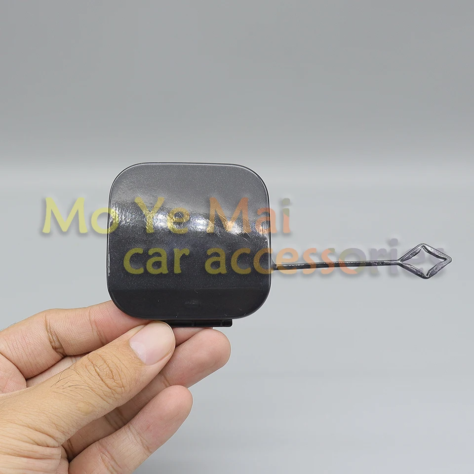 Рисунок 3 - Задний бампер с буксировочным крючком