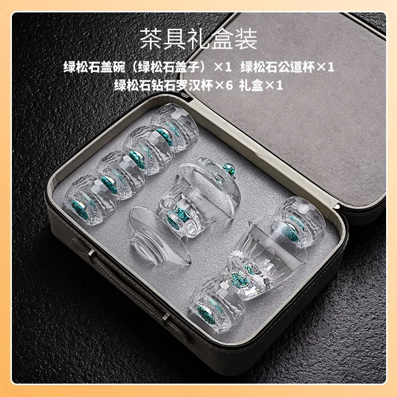 مجموعة شاي الكونغ فو من الزجاج الكريستالي برقائق ذ...