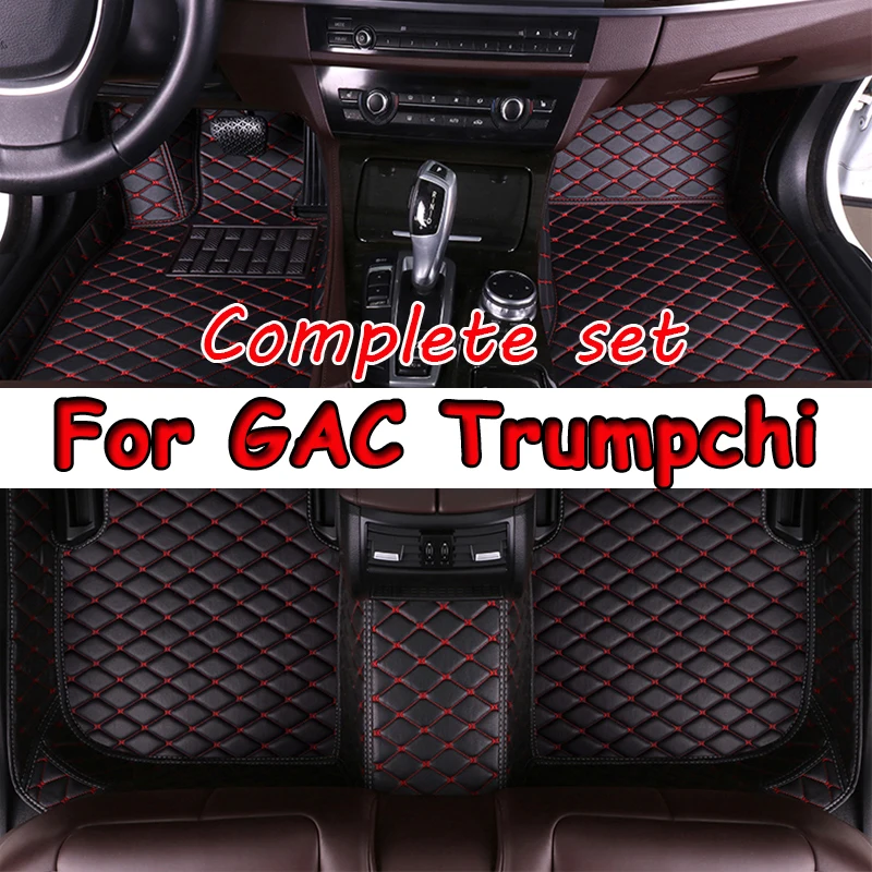 

Car Floor Mats For GAC Trumpchi GS8 Seven Seats 2020 2021 Custom Auto Foot Pads Automobile Carpet Cover Interior Accessories