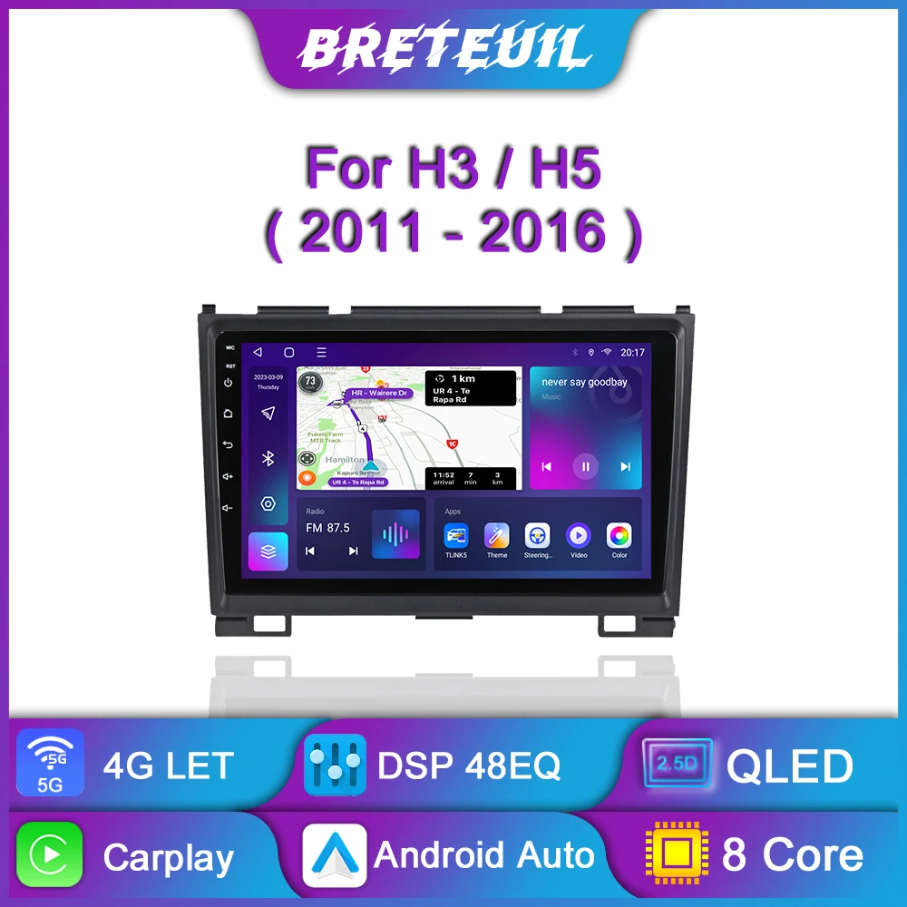 

Автомагнитола на Android для Great Wall Haval Hover H5 H3 2011 2012 2013 2014 2015 2016, мультимедийный плеер с GPS-навигацией, сенсорным экраном для Carplay, автостерео