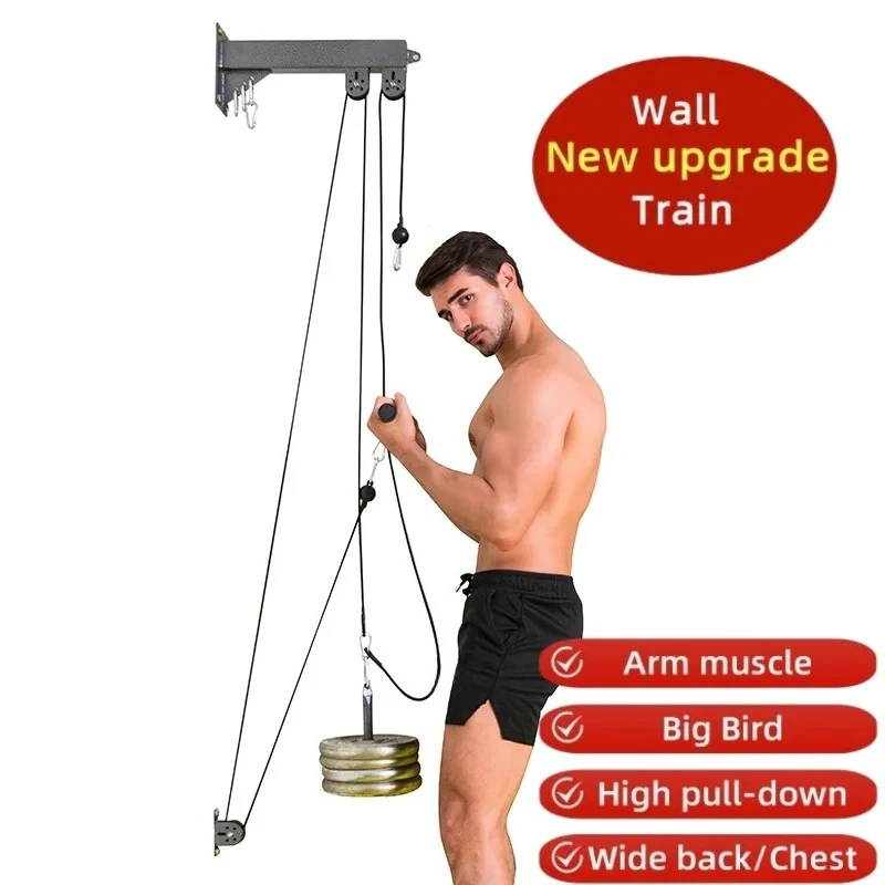 홈 피트니스 콤보 세트 ? 랫 풀다운, 가슴, 등, 삼두근 근력 강화를 위한 하이 풀리 트레이너