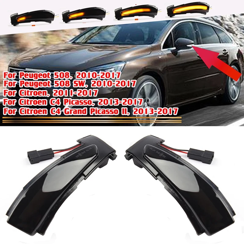 

Фонарь для зеркала заднего вида, для Peugeot 508 Citroen DS5 C4 Picasso 2010-2016
