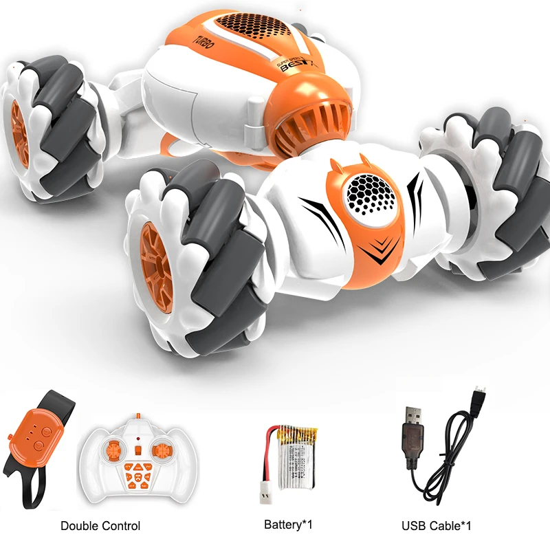 S012 Orange