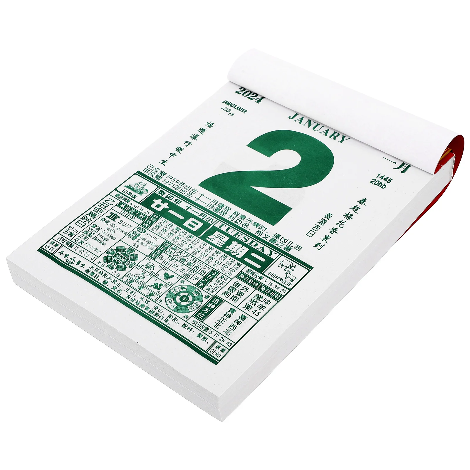 Chinese New Year Calendar Wall Tearable Calendar Hanging Calendar 2024 Traditional Lunar Calendar 2022 chinese zodiac day traditional hand tearing year of the tiger calendar desk calendar planner accessories office supplies