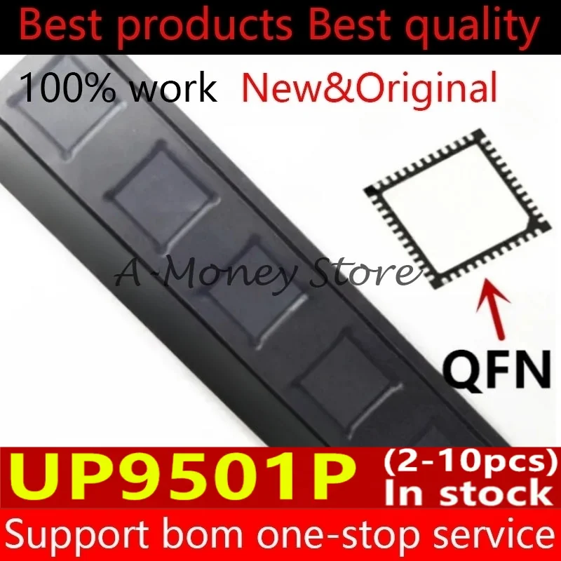

(2-10pcs)UP9501PQGK UP9501P QFN-48