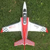 Viper Viper 50mm Ductal Aircraft Epo 11 Leaf Ductal Electric Remote-controlled Aircraft Rc Plane Gift 2