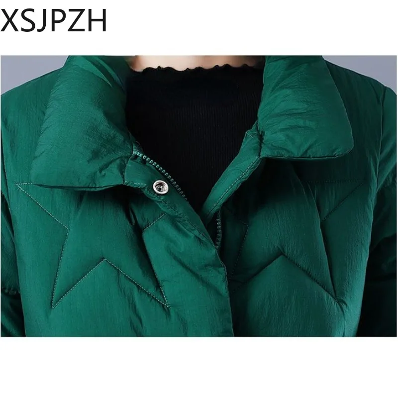 Рисунок 5 - Xsjpzh 2023 Новое Женское пуховое