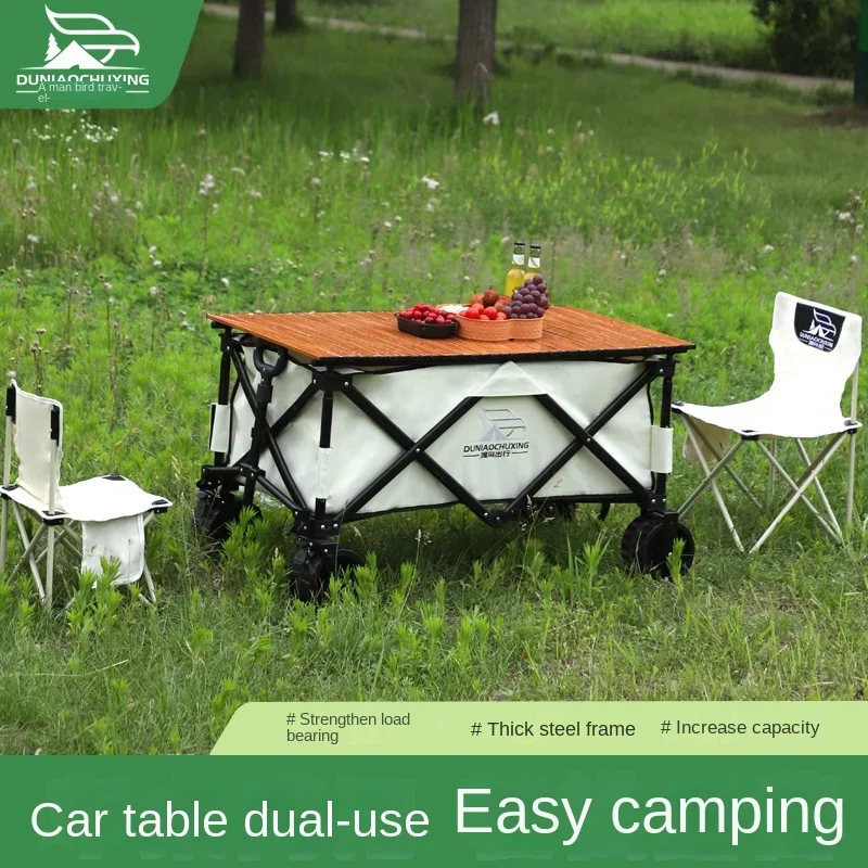 

Outdoor Gathering Camping Car Camping Trolley Camping Picnic Folding Cart