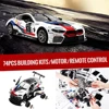 Rastar BMW M8 GTE RC Cars Building kit 1:18 Radio Remote Control Car Model Building Block DIY Toys Gift For Kids Adults 2