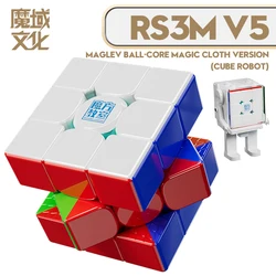 Magnetic Professional Speed Puzzle Cube - Enhanced Edition (Ball - Core UV Robot)