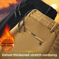 Autumn/Winter Men's Fleece-Lined Thickened Corduroy Casual Straight-Leg Pants Loose-Fit Striped Trousers For Middle-Aged Fathers