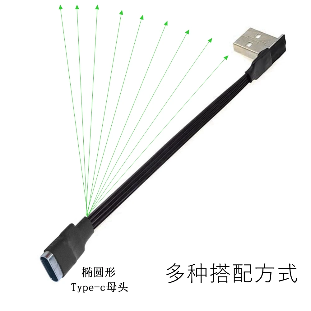 USB, ângulo de 90 graus, Micro Converter, cabo de dados, 5cm, 10cm, 1m
