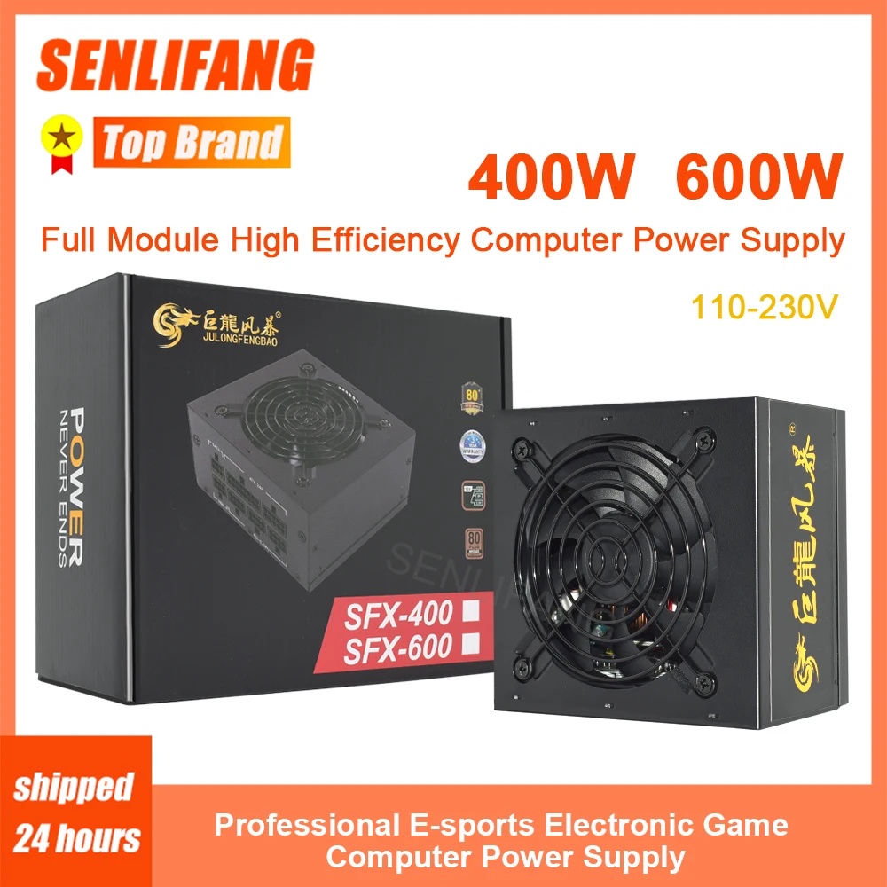 

Игровой ПК JUNLONGFENGBAO 600 Вт, Высокоэффективный блок питания 400 Вт, 110-230 В, SFX, блок питания 80Plus, бронзовый
