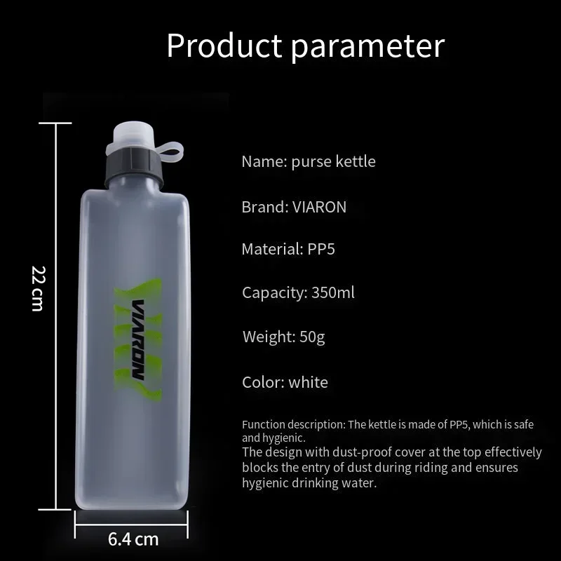 400ML Sport Water Bottle Push-Pull Spout Arc Leak-proof Waist Bag Hydration Bottle Gym Fitness Running Cycling Water