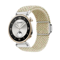 18mm Braided Solo Loop Magnetic Strap Replacement Bracelet Belt - Huawei GT 5 41mm (Starlight 1)