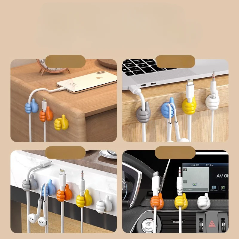 Hand-shaped Rubber Holder Glasses Cable Power Cord Charging Line Self Adhesive Mini Hook Car Storag Organizer Gadget 10pcs rubber glasses holder