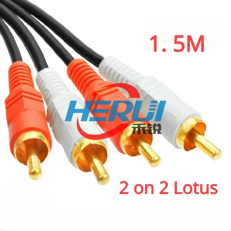 Two two Lotus audio cable 1.5 m 2RCA to 2RCA to two Lotus Computer  4 head cable 1.5 m