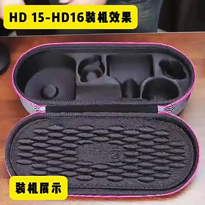 Hair Dryer Storage Bag For Dyson HD01/02/03/04/08/12 Dustproof