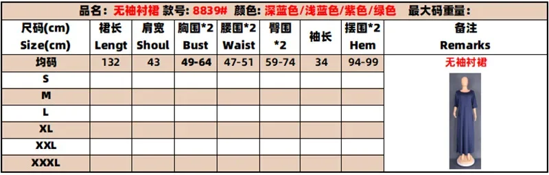 S16b3d5955fdd481d8f3ac2d15d3f7765n